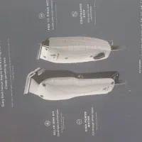 ماشین اصلاح اندیس