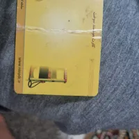 کارت بنزین