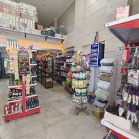 واگذاری سوپر مارکت