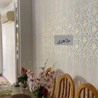 طرح رنگ کاغذ دیواری و نقاشی ساختمان|خدمات پیشه و مهارت|همدان, |دیوار