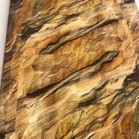 موکت|موکت|گلبهار, شهر جدید گلبهار|دیوار