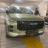 لوکانو ال۷ رنگ سبز خشک اقساط بدون ضامن