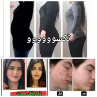 تناسب اندام و پوستی شفاف و آینه ای