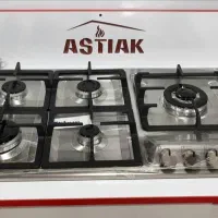 فروش هود / گاز / فر / سینک / اقساطی استان بوشهر