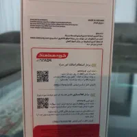 گوشی A16 اکبند|موبایل|کرج, شهرک بنفشه|دیوار