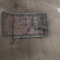 پول پهلوی انتیک کیمیا|کلکسیون سکه، تمبر، اسکناس|نسیمشهر, |دیوار