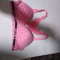 لباس زیر نو