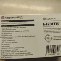 رزبری پای ۵ با رم ۸ گیگابایت raspberry pi 5 8GB|قطعات و لوازم جانبی رایانه|تهران, حسن‌آباد|دیوار