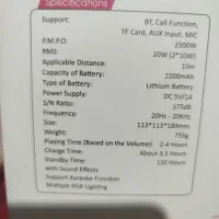 اسپیکر میکروفون نو بلوتوثی|پخشکننده همراه|فردیس, شهرک ۱۱۰|دیوار