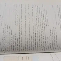 کتاب روانشناسی کامل کنکوری (گاج)