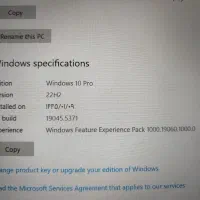لپ تاپ اچ پی|رایانه همراه|قیدار, |دیوار