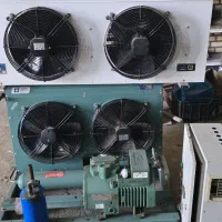 خرید و خریدار سردخانه|ماشینآلات صنعتی|تهران, چیتگر جنوبی|دیوار