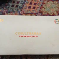 ساعت اپل واچ|ساعت|بهارستان, |دیوار