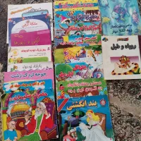 کتاب ومجله|کتاب و مجله آموزشی|شیراز, آزادگان|دیوار