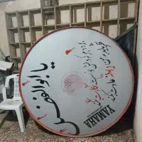 طبل 160سانتی متری
