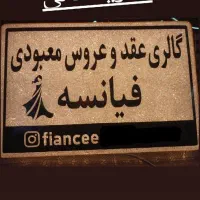 تابلو نئون فلکسی باکس چنلیوم و لایت باکس