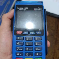 کازت خوان سیار