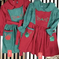 ست یلدایی زنانه وبچگانه