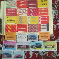 تعدادی عکس ادامس قدیمی خارجی