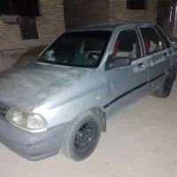 شادگان