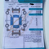 پرشیا tu5|خودرو سواری و وانت|ارومیه, |دیوار