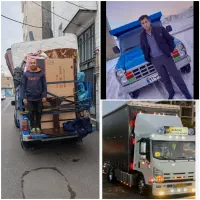 باربری آسایش بار خوی