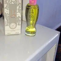 عطر آف