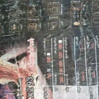 فرش ۷۰۰ شانه کاشان