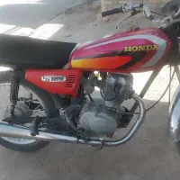 موتور مزایده