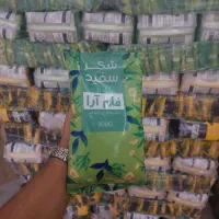 شکر بسته بندی