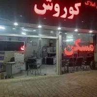 اجاره  رهن مغازه ۶۰ متری در کریمی|اجارهٔ مغازه و غرفه|مشهد, نکاح|دیوار