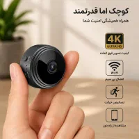 دوربین مخفی ریز و کوچک.وای فای.سیمکارتی.ارسال فوری|دوربین مداربسته|تهران, تهران‌نو|دیوار
