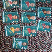 کارت های فوتبالی|اسباب‌‌بازی|مرند, |دیوار