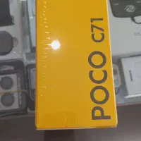 Poco C71