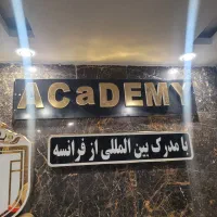 تابلوآرایشگاه چنلیوم بزرگ وکوچک ۷۰درصدزیرقیمت|فروشگاه و مغازه|کرج, کوی مهر|دیوار
