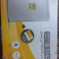 مودم سیم کارتی ایرانسل