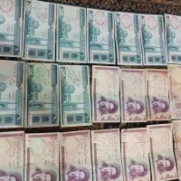 اسکناس جمهوری قدیمی