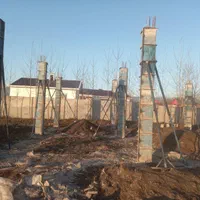 یک کارگر بومی اسم شهر ها پایین زدم از کدام شهر ها