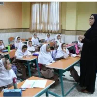 تراپیست و معلم خصوصی دانش آموزان