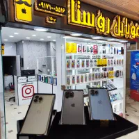 خریدار آیفون سری ۱۳ و ۱۴ و ۱۵ و۱۶ و۱۷ تمیز|موبایل|شیراز, زند|دیوار