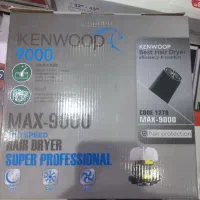 سشوار خارجی kenwoop9000Max
