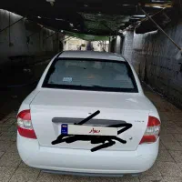 تیبا صندوقدار