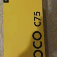 poco c75 گوشی موبایل|موبایل|اهواز, کوی علوی|دیوار