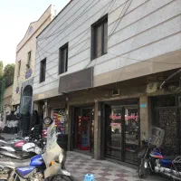 فروش-فوری-خونه-قدیمی-366-متر-حبوباتی