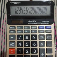 ماشین‌حساب