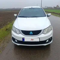 ساینا sفروشی