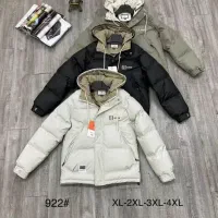 پوشاک خارجی عمده ( تعداد بالا و سایزبندی تکمیل )|لباس|تهران, صادقیه|دیوار