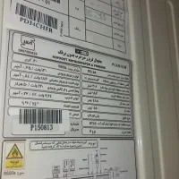 یخچال پلادیوم PD34 FRESH|یخچال و فریزر|سبزوار, قصبه غربی|دیوار