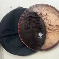 دف نو به همراه کاور نو