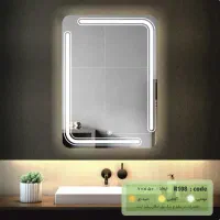 آیینه تاچ ،حک و بک لایت|آینه|شهریار, شهریار|دیوار